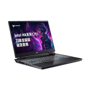 Acer 宏碁 Predator Helios Neo PHN16-71-57LQ 16吋電競筆電( i5-13500HX/16G/512GB/RTX4050/Win11)