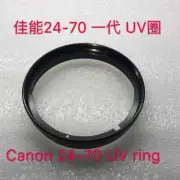 1 PC New UV Filter Ring For Canon EF 24-70mm f/2.8L USM Lens Bayonet Mount Ring
