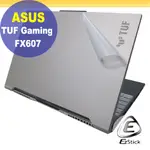 ASUS FX607 FX607JU FX607JV 透明霧面紋機身貼 (DIY包膜)