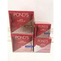 在飛比找蝦皮購物優惠-Ponds Ponds Age Miracle 日夜霜 50