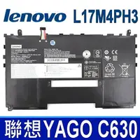 在飛比找樂天市場購物網優惠-LENOVO L17M4PH3 4芯 原廠電池 5B10R3