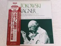 在飛比找露天拍賣優惠-黑膠唱片~~RCA~~STOKOWSKI CONDUCTS 