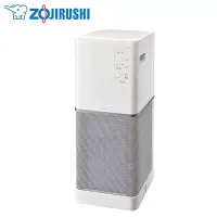 在飛比找博客來優惠-ZOJIRUSHI 象印 空氣清淨機 PU-AAF50 -