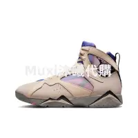 在飛比找蝦皮購物優惠-【限時特惠】Air Jordan 7 Retro SE 男款