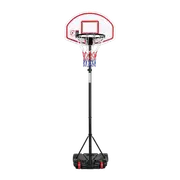 Basketball Ring Hoop Height Adjustable Portable Set
