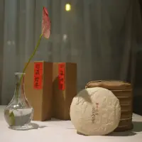 在飛比找蝦皮購物優惠-雲南易武彎弓古樹茶 茶包 3公克 一盒30入 自產自銷 無農