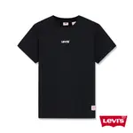 LEVI'S® 舒適版MINI LOGO短袖TEE恤 女款 A9269-0000 熱賣單品