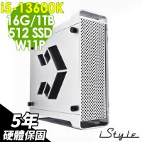 在飛比找momo購物網優惠-【iStyle】U200T 商用電腦 i5-13600K/H