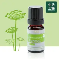 在飛比找momo購物網優惠-【生活工場】Plants茴香精油10ml