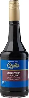 Cortas Pomegranate Molasses 500 ml