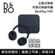 B&O BeoPlay H95 (私訊可議) 海軍藍 主動降噪 旗艦級 無線藍牙耳罩式耳機