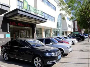 錦江之星風尚遼陽西關商業街店Jinjiang Inn Style Liaoyang Xiguan Street