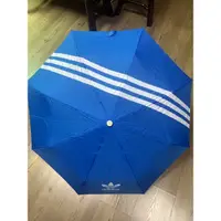 在飛比找蝦皮購物優惠-第一代 Adidas originals 自動折疊傘 絕版