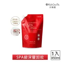 在飛比找momo購物網優惠-【KohGenDo 江原道】SPA溫泉礦物卸妝水補充包 45