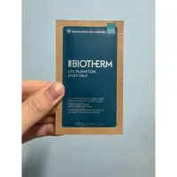 在飛比找蝦皮購物優惠-BIOTHERM 碧兒泉奇蹟特嫩身體乳7ml