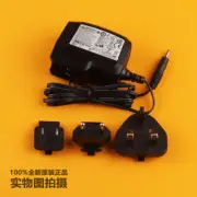 Power Supply AC Adapter for Blackmagic Design ATEM Studio Converter