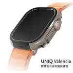 UNIQ VALENCIA 輕薄鋁合金防撞保護殼 49 MM（FOR APPLE WATCH ULTRA）