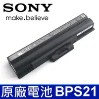 在飛比找松果購物優惠-SONY VGP-BPS21 原廠電池 PCG-5S1T P