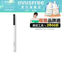 在飛比找momo購物網優惠-【INNISFREE】妝自然美妝工具-眼影暈染刷