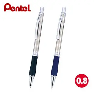 Pentel 飛龍 B460不鏽鋼軟膠原子筆-銀夾 0.8mm 可加購筆芯KFLT8