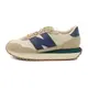 New Balance 237 棕藍 NB237 復古 麂皮 休閒 運動鞋 男女款 B3713 (MS237CN D)