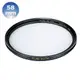 【B+W官方旗艦店】B+W XS-Pro 007 58mm Clear MRC nano 純淨濾鏡超薄高硬度奈米鍍膜 B W