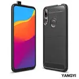 在飛比找遠傳friDay購物優惠-揚邑 HUAWEI Y9 Prime 2019 拉絲紋碳纖維