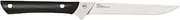 Kai PRO 6" Flexible Fillet Knife, Hand Sharpened Fillet Knife, German DIN1.4116 Stainless Steel Blade, Full-Tang POM Handle, NSF Certified, Meat & Fish Tool for Professional and Home Chefs