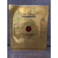 在飛比找蝦皮購物優惠-DR.CINK 冰羽靈蜂王五胜肽抗皺面膜 1入(單片入，無盒