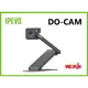 【魏贊科技】IPEVO DO-CAM USB視訊協作攝影機 -標準版 (石墨灰)