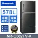 Panasonic國際牌 無邊框鋼板578公升三門冰箱NR-C582TV-K(晶漾黑)