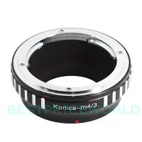 在飛比找Yahoo!奇摩拍賣優惠-KONICA AR鏡頭轉Micro M4/3相機身轉接環PA