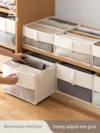 在飛比找松果購物優惠-日式懶角落抽屜式收納箱摺疊布藝整理盒衣櫃衣物收納神器 (7.