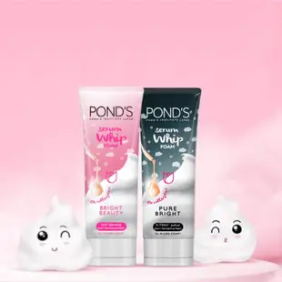 Pond's 旁氏洗面乳-清透淨白/美白/洗面乳/溫和磨砂/10倍膠原蛋白/草本磨砂/精華泡沫/牛奶提亮/光滑西瓜