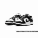 【NIKE 耐吉】休閒鞋 Nike Dunk Low Retro 經典款 低筒 黑白 熊貓 皮革 男鞋 DD1391-100