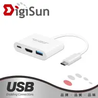 在飛比找Yahoo!奇摩拍賣優惠-喬格電腦 DigiSun UB328 USB Type-C 