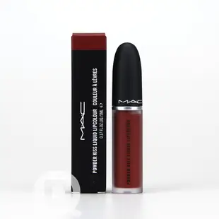 M.A.C 絲柔粉霧唇釉 5ml (Devoted To Chili)【ParaQue+】