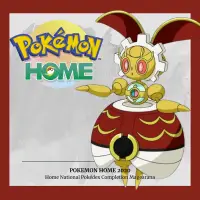 在飛比找蝦皮購物優惠-《寶可夢劍／盾》配布 配信 Pokémon Home 完成全
