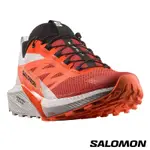 官方直營 SALOMON 男 SENSE RIDE 5 登山鞋 野跑鞋 月球岩灰/橘/火炬紅