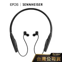 在飛比找蝦皮購物優惠-EPOS ADAPT 460T 藍牙頸掛降噪耳機麥克風 頸掛