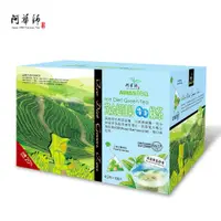在飛比找PChome24h購物優惠-阿華師茶業-黃金超油切綠茶(120包/盒)