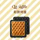 【日本BRUNO】熱壓三明治機專用-鬆餅烤盤BOE043-WAFFLE