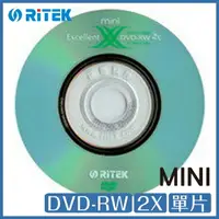 在飛比找樂天市場購物網優惠-錸德Ritek 8公分mini DVD-RW 2X 10片【