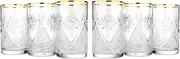 Neman GL5107-250G (6pcs), 8 Ounces Vintage Crystal Tea Glasses with Gold Rim, Beverage Glasses with Sophisticated Ornament for Podstakannik, Set of 6