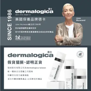 【dermalogica 德卡】峮峮代言-潔膚蜜250ml 德卡人氣NO.1洗臉明星品100%無皂鹼天然皂草精華潔顏凝膠