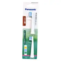 在飛比找蝦皮購物優惠-Panasonic EW0973-W 電動牙刷替換牙刷頭 2