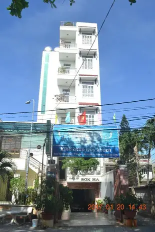 松哈飯店Son Ha Hotel