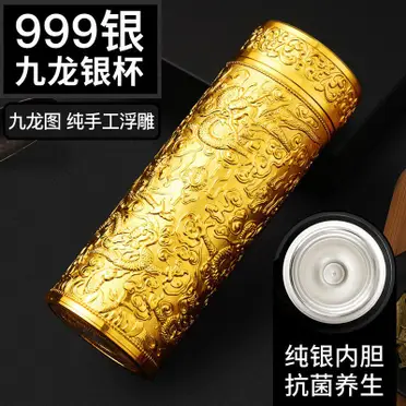 999銀杯的價格推薦- 2026年09月|飛比價格