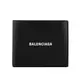 BALENCIAGA 經典LOGO牛皮8卡對開短夾(黑色) 594549 1IZI3 1090