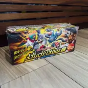 Pokemon Card Mega Lucario BOX Battle Unopened BOX PK-367 Japanese
